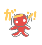 リトゥーアー2（個別スタンプ：15）