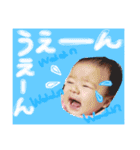 るうたんのキモチ（個別スタンプ：1）