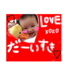 るうたんのキモチ（個別スタンプ：5）