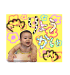 るうたんのキモチ（個別スタンプ：10）