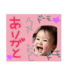るうたんのキモチ（個別スタンプ：13）