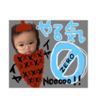 るうたんのキモチ（個別スタンプ：16）