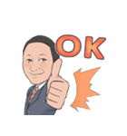和田よしあきくん！（個別スタンプ：3）