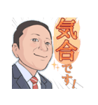 和田よしあきくん！（個別スタンプ：5）