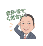 和田よしあきくん！（個別スタンプ：7）