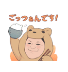 和田よしあきくん！（個別スタンプ：9）