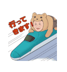 和田よしあきくん！（個別スタンプ：12）