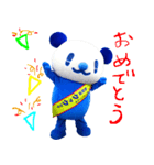 とことこ湘南「クック」の日常スタンプ（個別スタンプ：14）