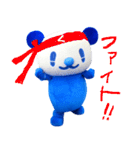 とことこ湘南「クック」の日常スタンプ（個別スタンプ：25）
