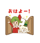 あろえべあ1（個別スタンプ：5）