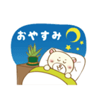 あろえべあ1（個別スタンプ：6）