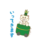 あろえべあ1（個別スタンプ：9）