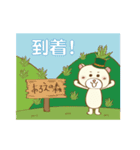 あろえべあ1（個別スタンプ：10）