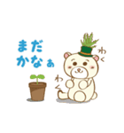 あろえべあ1（個別スタンプ：11）