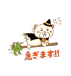 あろえべあ1（個別スタンプ：12）