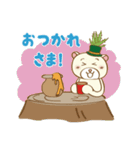 あろえべあ1（個別スタンプ：13）