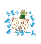 あろえべあ1（個別スタンプ：14）