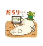 あろえべあ1（個別スタンプ：18）