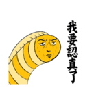 Hatahata（個別スタンプ：12）