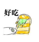 Hatahata（個別スタンプ：13）