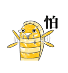 Hatahata（個別スタンプ：16）