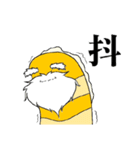 Hatahata（個別スタンプ：21）
