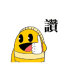 Hatahata（個別スタンプ：23）