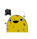 Hatahata（個別スタンプ：27）