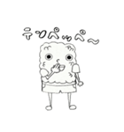 佐農で普段使えるスタンプ（個別スタンプ：31）