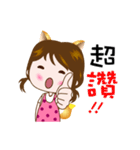 kitten woman（個別スタンプ：1）