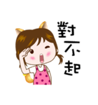 kitten woman（個別スタンプ：2）