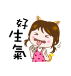 kitten woman（個別スタンプ：5）