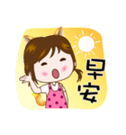 kitten woman（個別スタンプ：6）