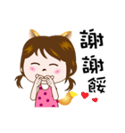 kitten woman（個別スタンプ：7）