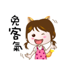 kitten woman（個別スタンプ：8）