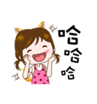 kitten woman（個別スタンプ：9）