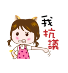 kitten woman（個別スタンプ：10）