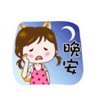 kitten woman（個別スタンプ：11）
