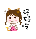 kitten woman（個別スタンプ：13）