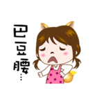 kitten woman（個別スタンプ：15）