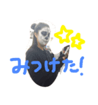 part2:)))（個別スタンプ：3）