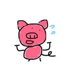 素敵なピンクブタ（個別スタンプ：2）