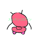 素敵なピンクブタ（個別スタンプ：5）