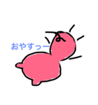 素敵なピンクブタ（個別スタンプ：7）