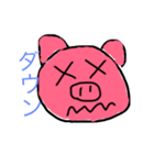 素敵なピンクブタ（個別スタンプ：8）