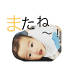 hello！ i'm Rina.（個別スタンプ：6）