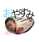 hello！ i'm Rina.（個別スタンプ：9）