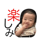 hello！ i'm Rina.（個別スタンプ：11）