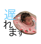 hello！ i'm Rina.（個別スタンプ：12）