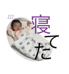 hello！ i'm Rina.（個別スタンプ：13）
